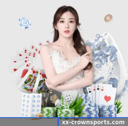 AI 革新（crownsports）